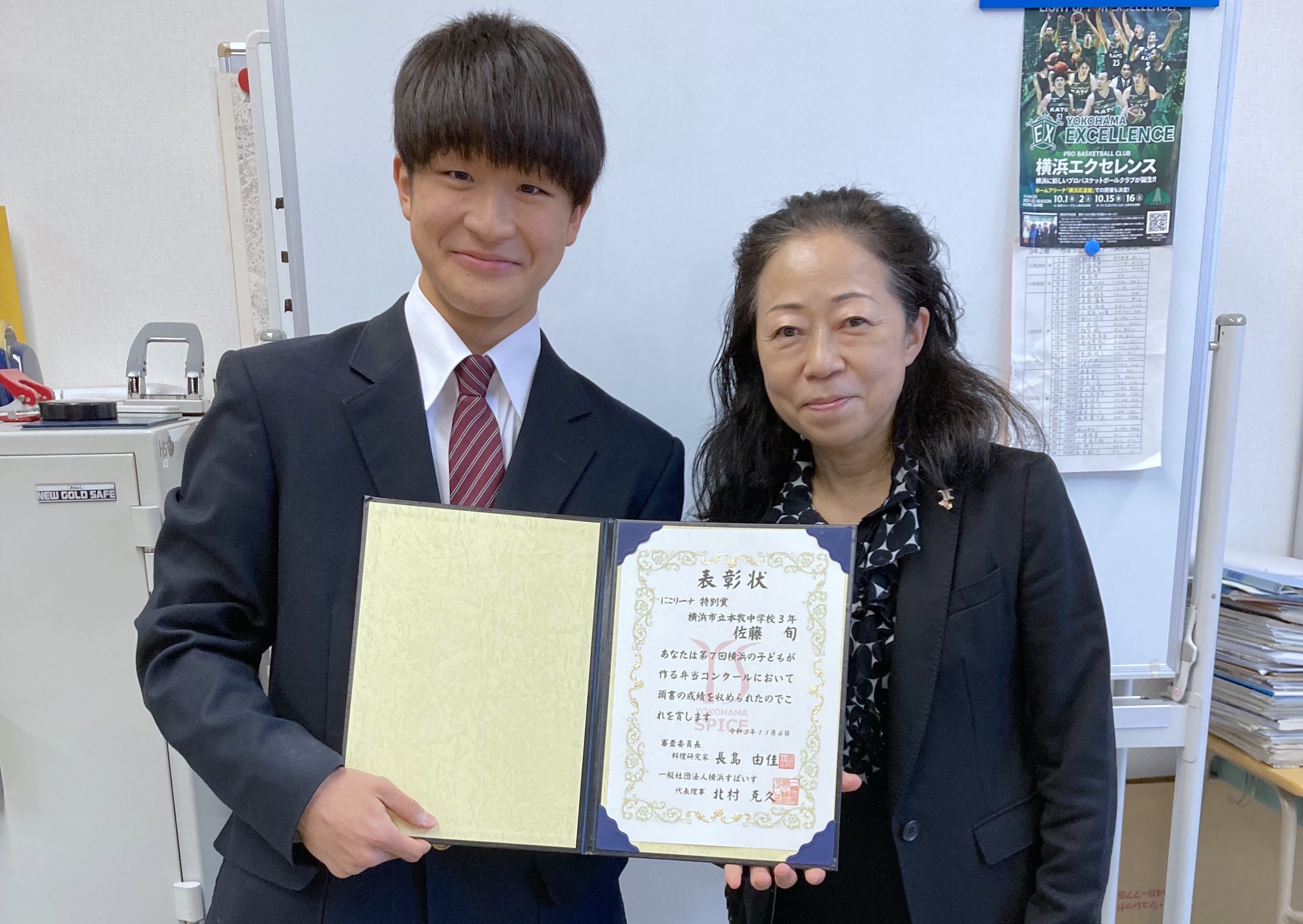 佐藤旬さんの写真