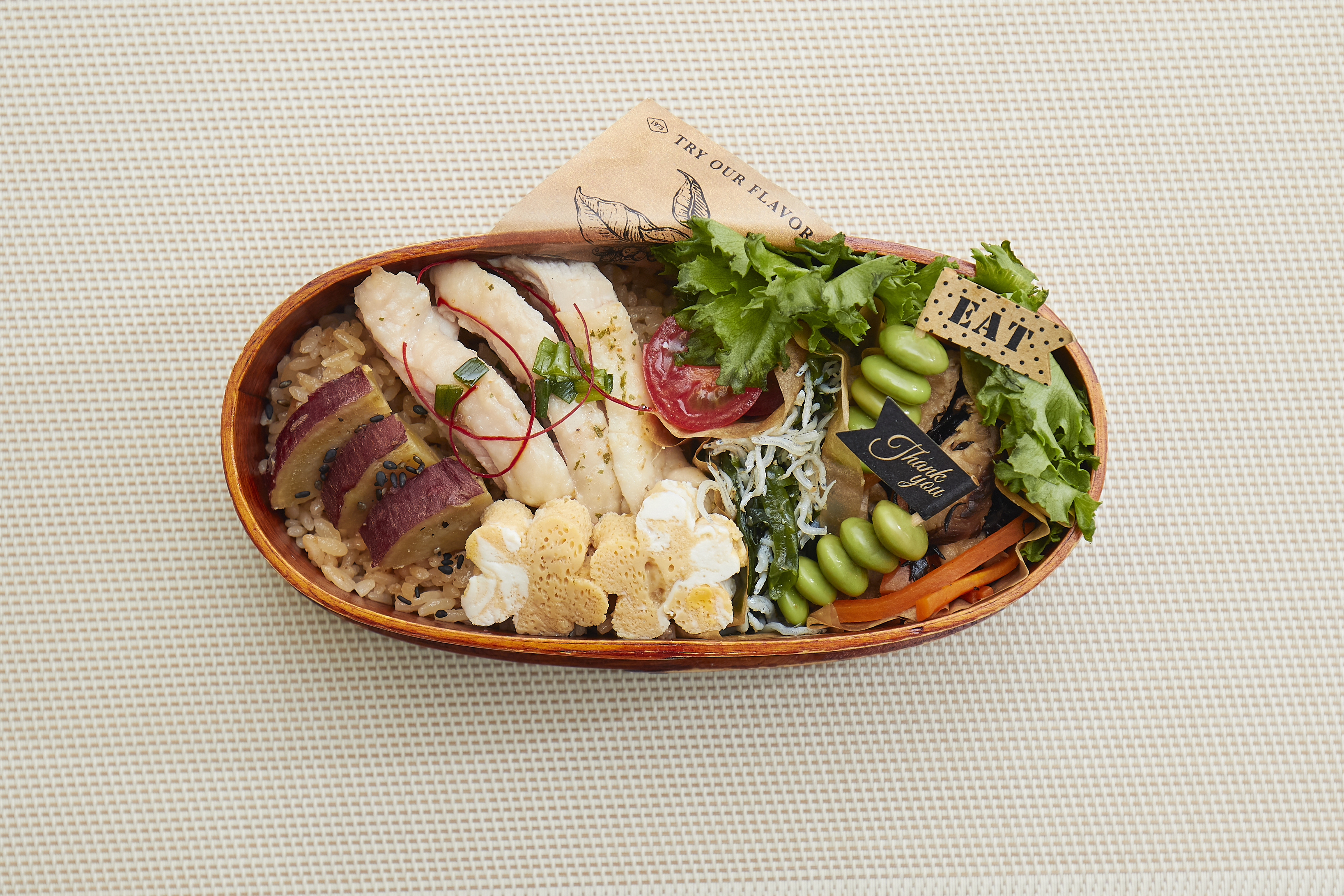 綿貫静菜さんのお弁当