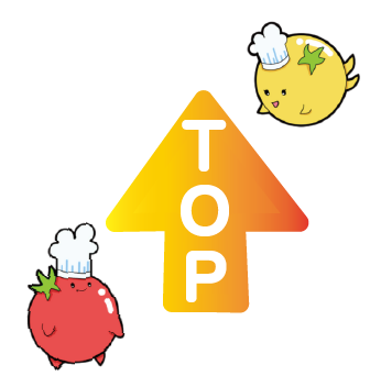 トップへ戻る